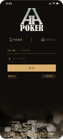德扑圈官网官网 德扑圈官网官方主视觉